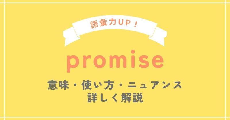 Promiseall