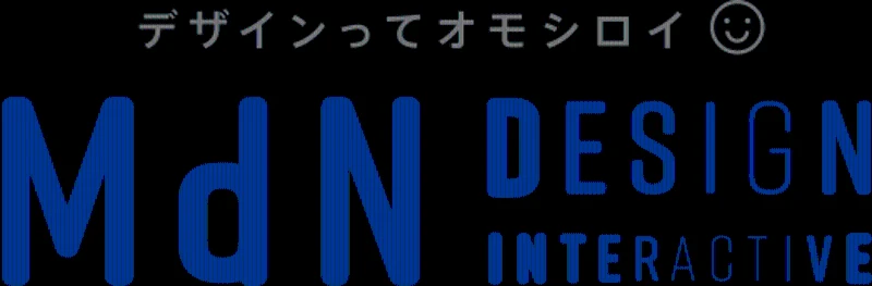 MdN デザイン