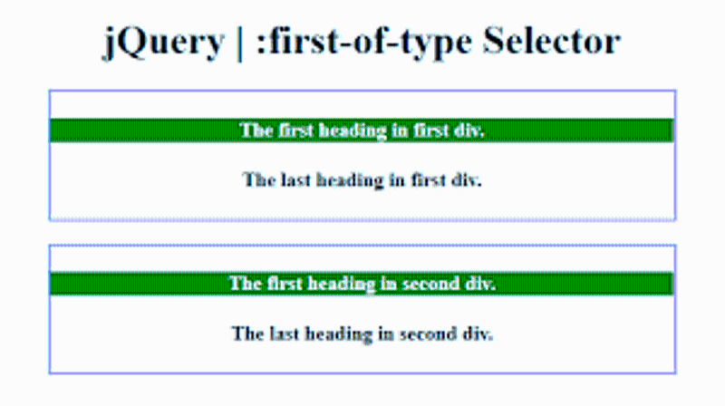 jQuery :first-of-type セレクタ