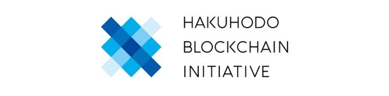 hakuhodo blockchain initiative