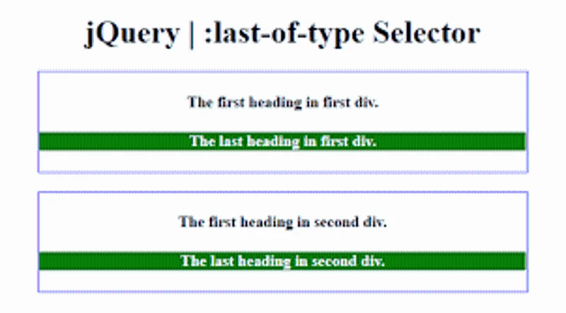 jQuery :last セレクタ