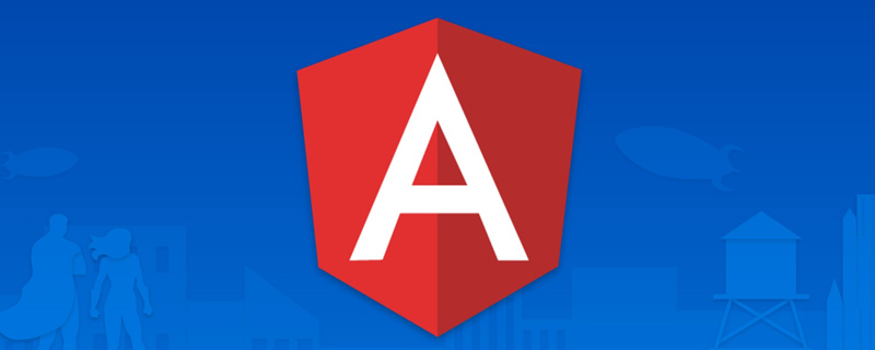 Angularのディレクティブには何種類ありますか？