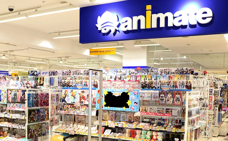 animate()