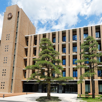 computer science university in japan