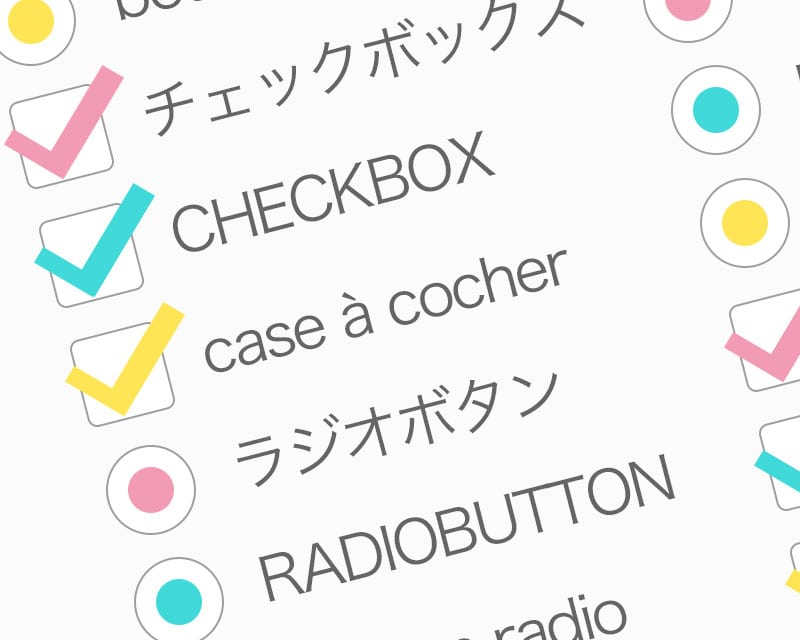 CSS checkbox