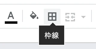 css ツールチップ 吹き出し