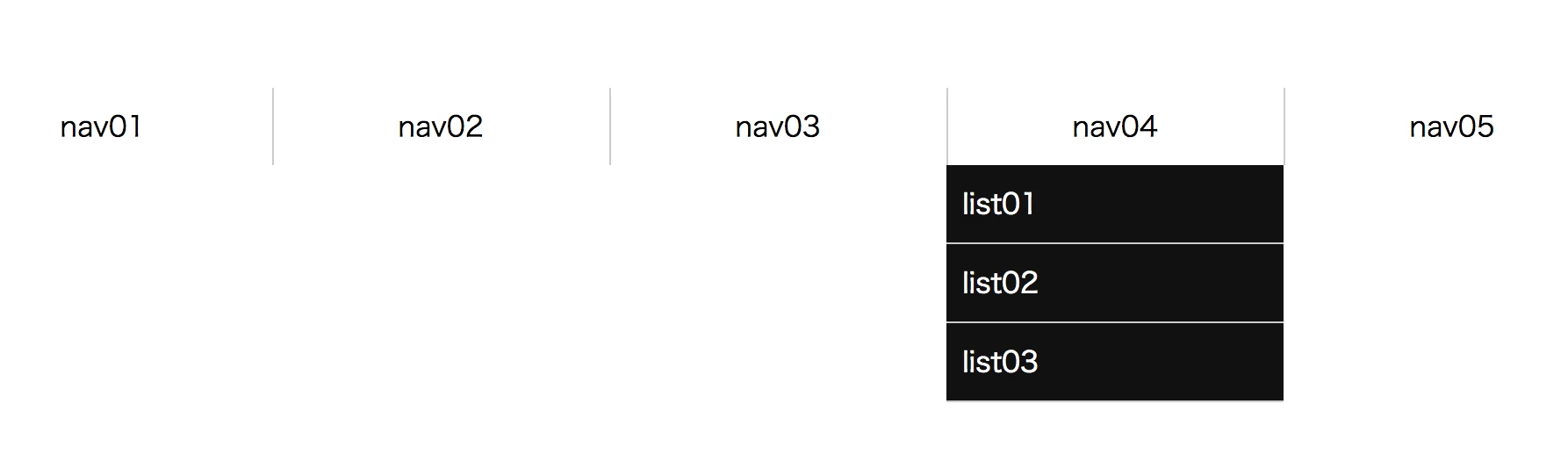 css ドロップダウンメニュー レスポンシブ