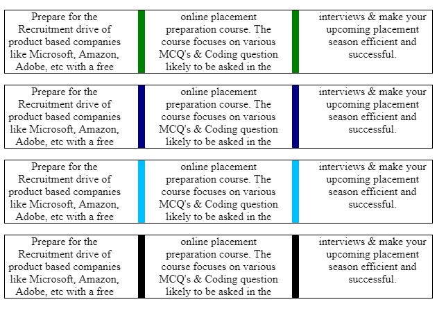 CSS プロパティ column-rule-color