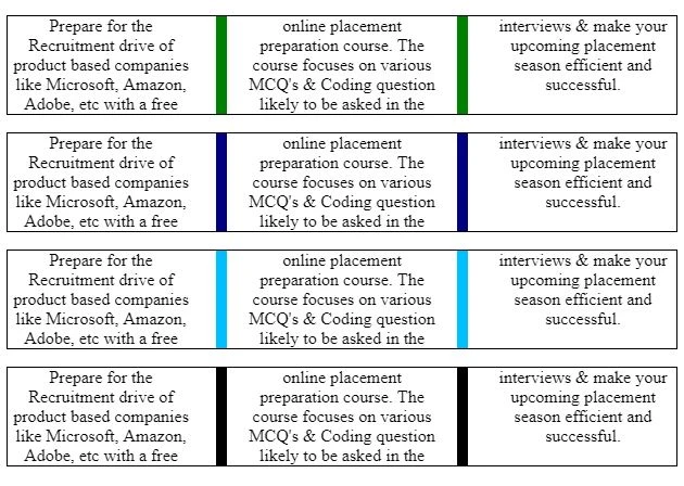 CSS プロパティ column-rule-color