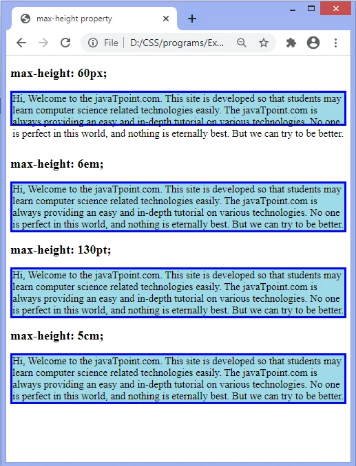 CSS プロパティ max-height