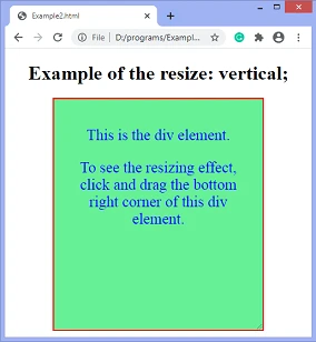 CSS プロパティ resize