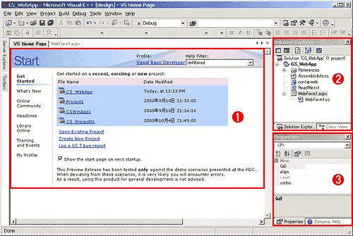 DHTML は Visual Basic とどのように関連していますか?