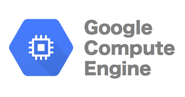 gcp compute engine 無料枠