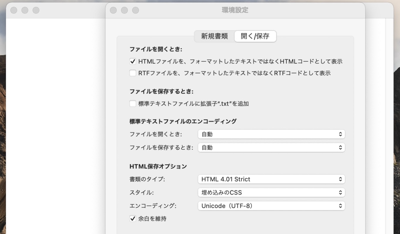 HTML ドキュメントとは何ですか?例を挙げてください。