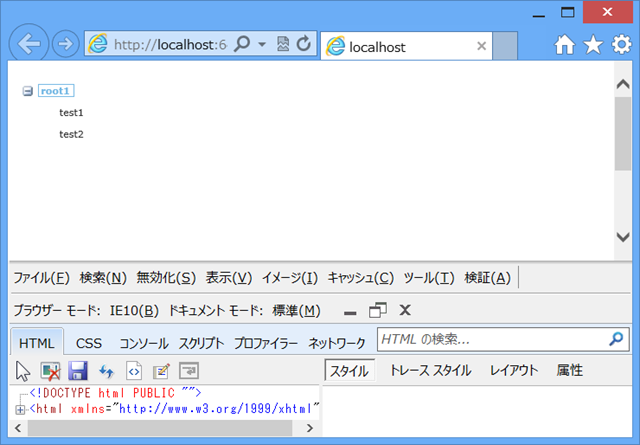 HTMLで属性を追加するにはどうすればいいですか？