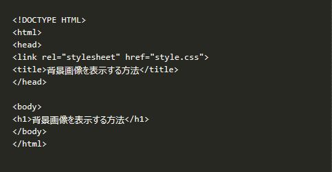 HTMLで画像を表示するタグはどれですか？