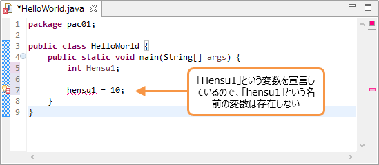 java ドルマーク 変数