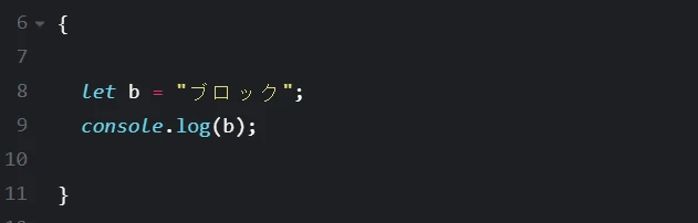 JavaScriptで再宣言とは何ですか？