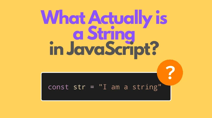 JavaScriptのStringとは？