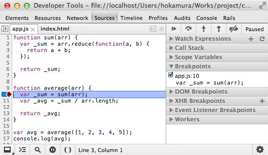 JavaScriptのデバッグとは？