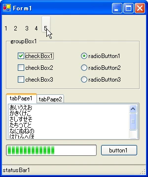 jEasyUI は XP スタイルの左パネルを作成します