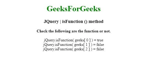 jQuery $.isFunction() メソッド