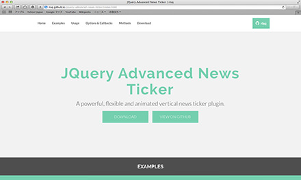 jquery advanced news ticker