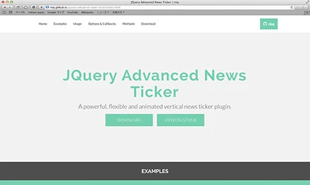 jquery advanced news ticker