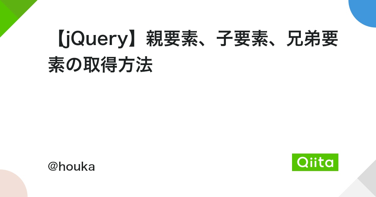 jquery eq 子要素