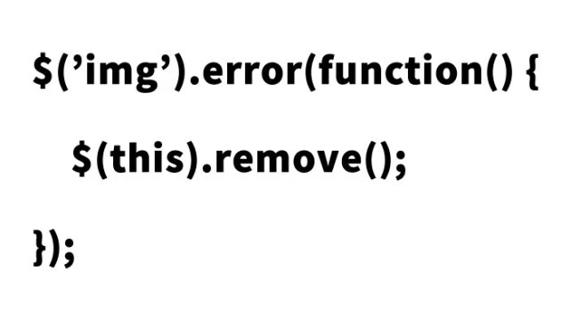 jQuery error() メソッド