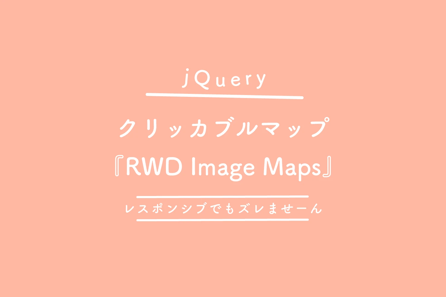 jQuery RWD Image Maps