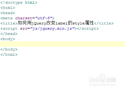 jQuery style属性