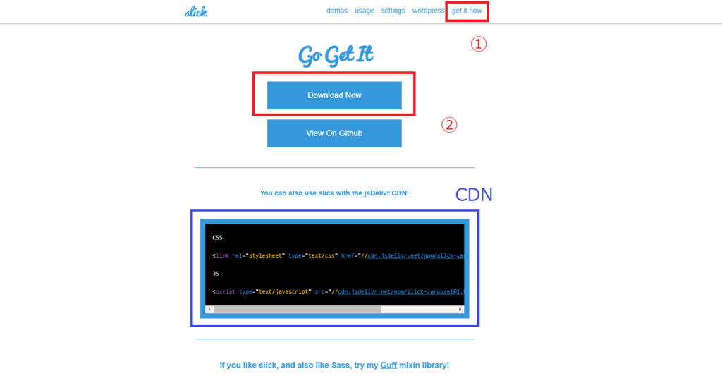 jquery スライドショー 自動再生