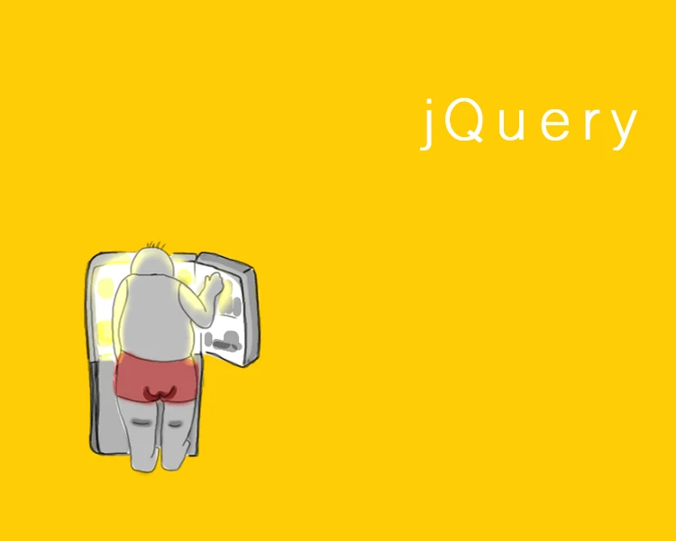 jQuery セレクタ 変数 代入