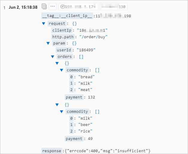 JSONのドルマーク($)の意味は？