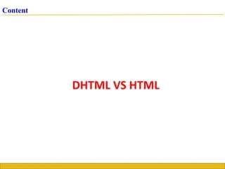 Powerpoint での HTML と DHTML の違いは何ですか。